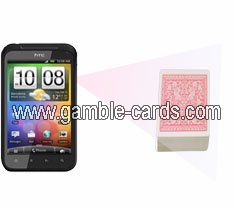 HTC камера сканирования