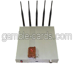 станция активных помех